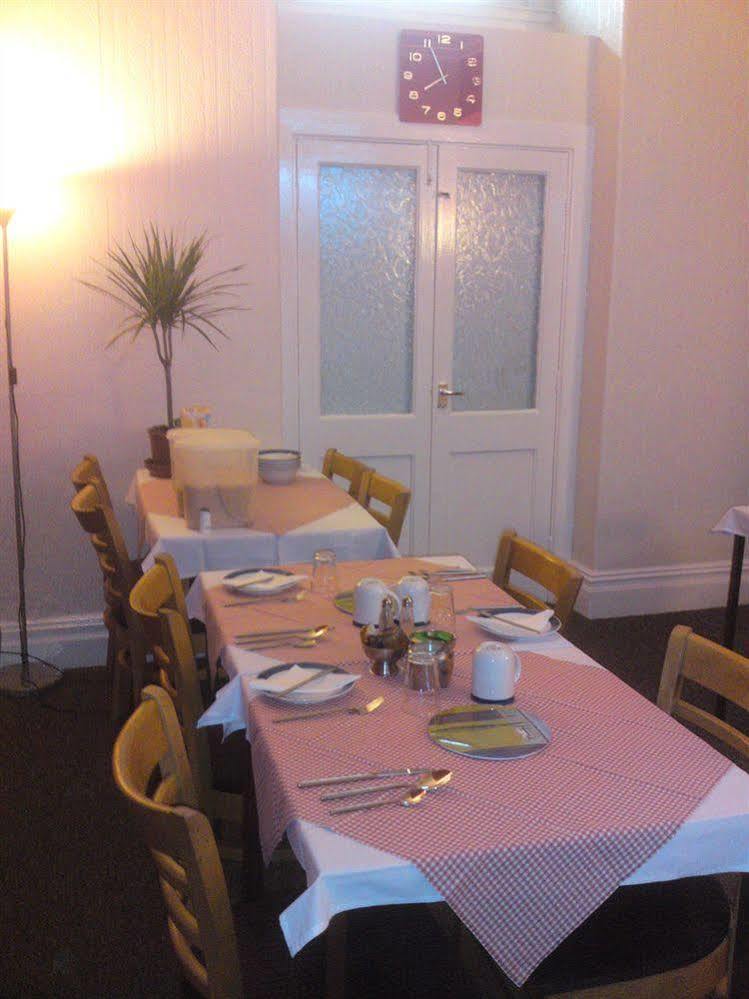 Affittacamere Oakleigh House 3*